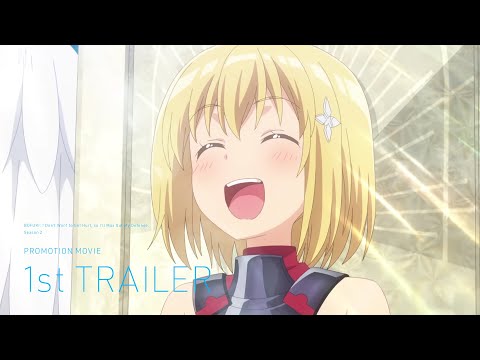 TVアニメ『痛いのは嫌なので防御力に極振りしたいと思います。2』PV第1弾（BOFURI Season2）