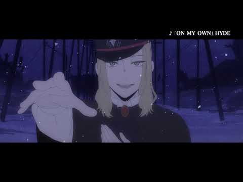 TVアニメ「MARS RED」PV第3弾公開！EDテーマ曲にHYDE「ON MY OWN」