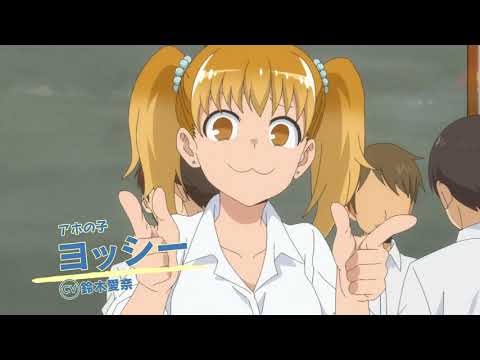 2021年“春季“四月【新番】イジらないで長瀞さん-pv