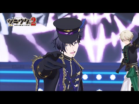 「ツキウタ。 THE ANIMATION 2（ツキアニ。2）」60秒PV