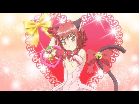 TVアニメ『東京ミュウミュウ にゅ〜♡』第1弾PV