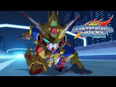 『SDガンダムワールド ヒーローズ』60秒PV