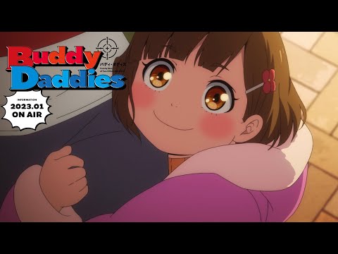 TVアニメ『Buddy Daddies』PV第2弾｜2023年1月放送