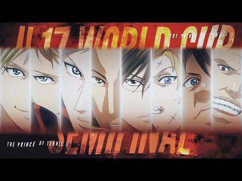 「新テニスの王子様 U-17 WORLD CUP SEMIFINAL」ティザーPV