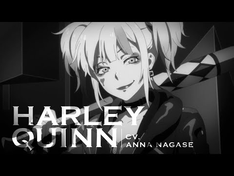 ♡7/5 放送開始♡TVアニメ「異世界スーサイド・スクワッド」キャラクターPV【ハーレイ・クイン】/ short intro to Harley Quinn in#SuicideSquadISEKAI