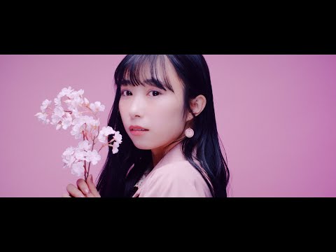 小林愛香「AMBITIOUS GOAL」ショートver.