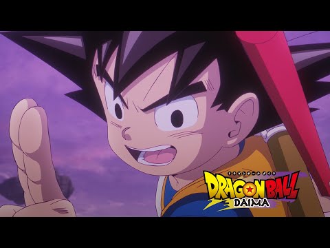 アニメシリーズ「ドラゴンボールDAIMA」新トレーラー／2024年10月放送決定！