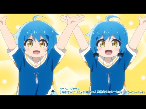 【第２弾PV】異世界ゆるり紀行 子育てしながら冒険者します