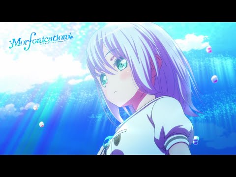 【CM】アニメ「BanG Dream! Morfonication」