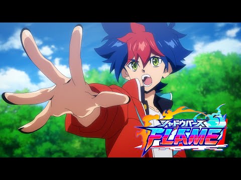 TVアニメ「シャドウバースＦ」PV第2弾